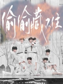 帝王研究所秘密通道坐标