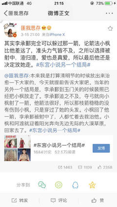 小草回家的路地址入口